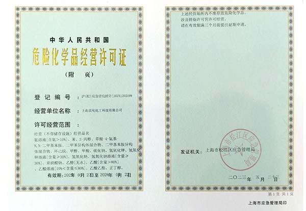 Ƭ�A�S�^һ��